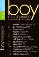 Boy Peacemaker - Love scenes love songs-web2